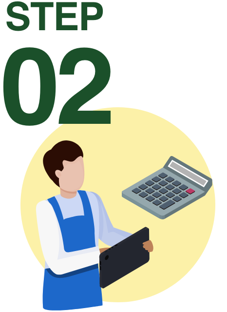 STEP 02