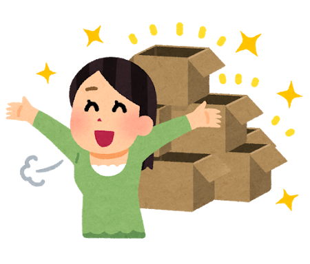 在庫をさばいた人の画像