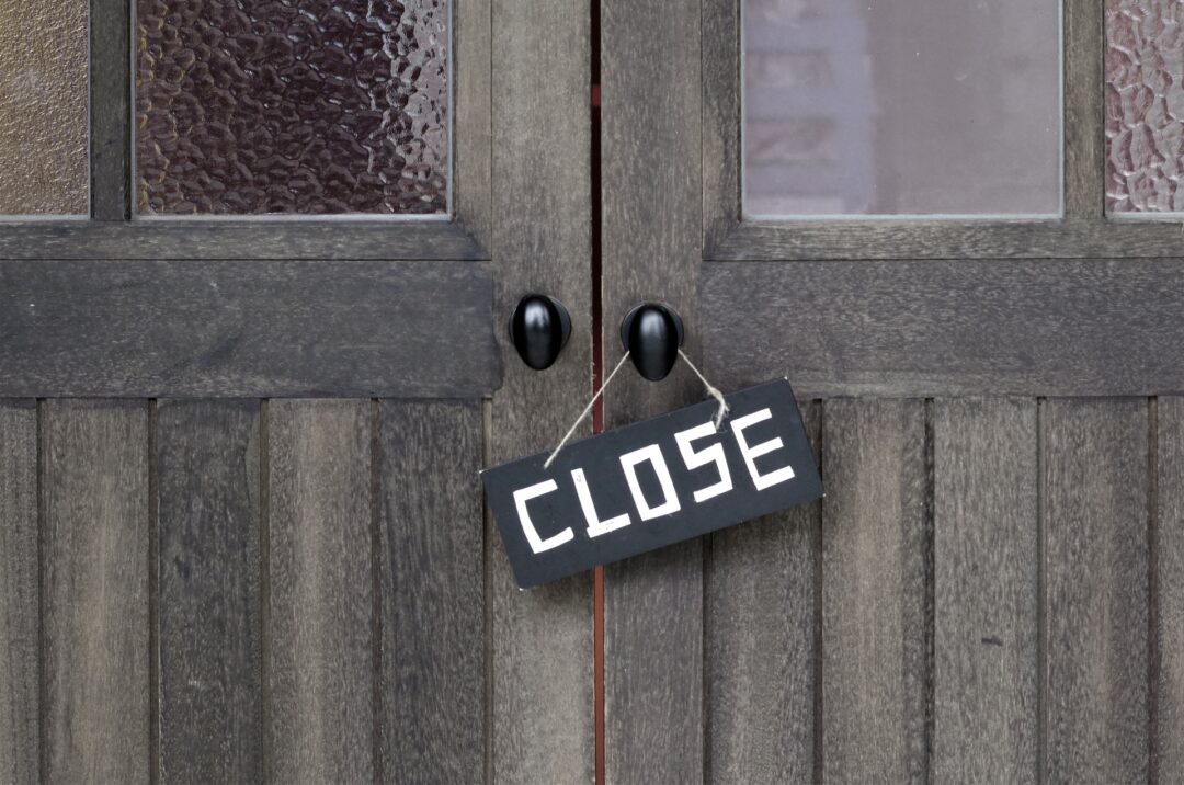 閉店したお店の画像