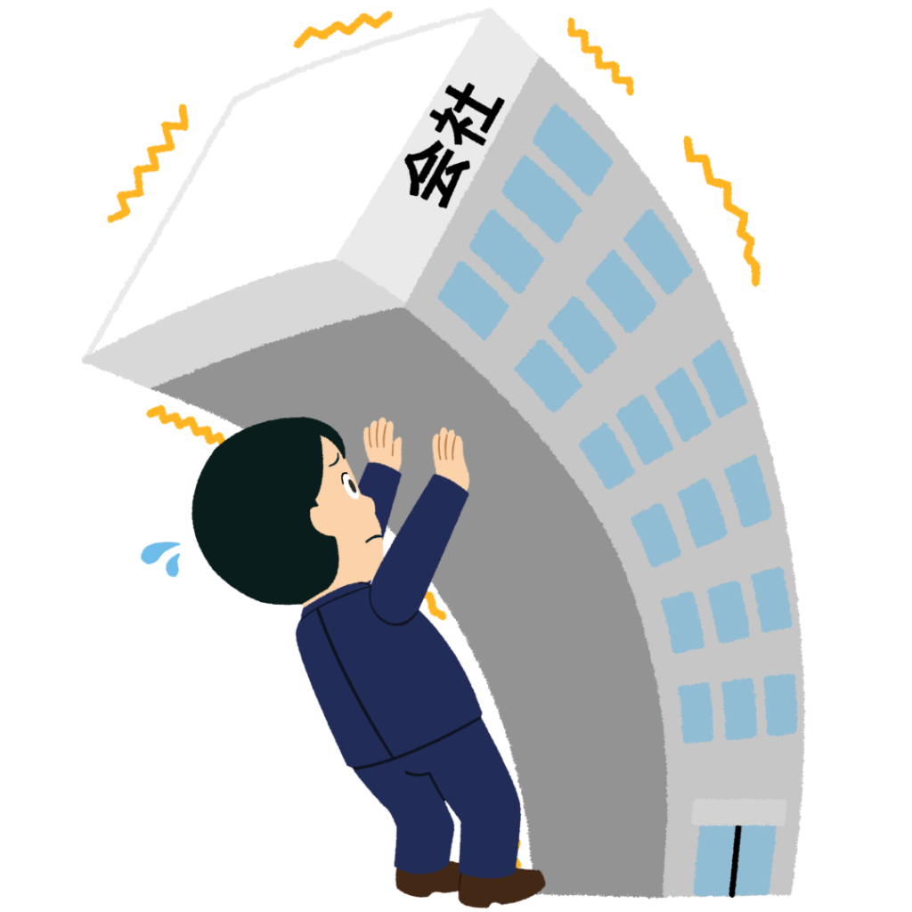 会社の経営が傾いているイラスト